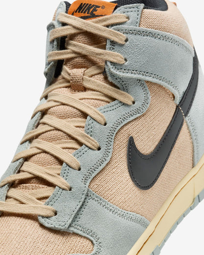 Nike Dunk High SE Hemp Hoops FJ4191-200 Mens New - Size 13 NEW RRP $300