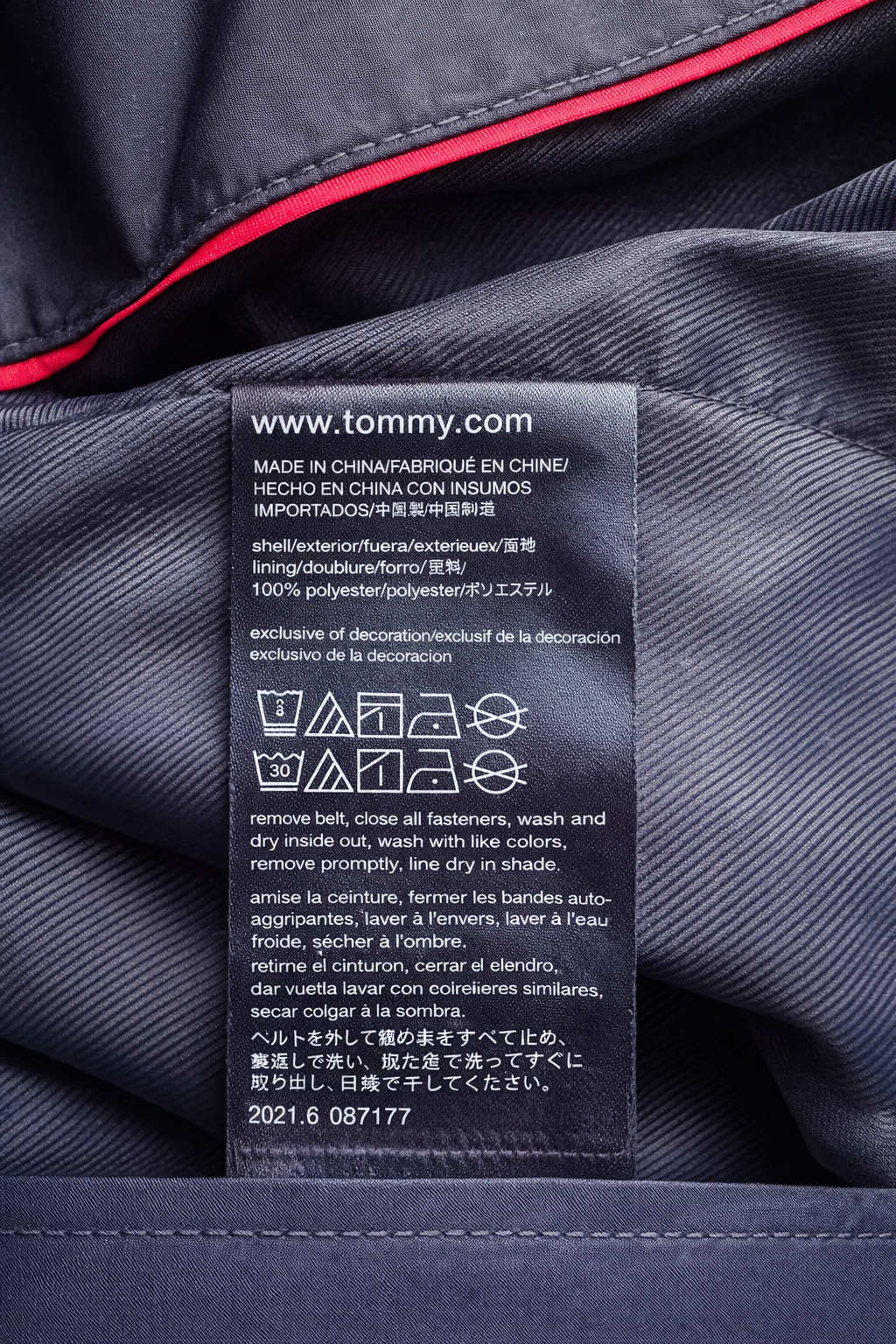 Tommy Hilfiger Navy Trench Coat Ladies XL Classic Double Breasted Belted Coat